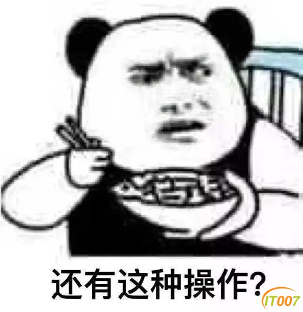 已婚男子连骗4名女子，昆明“影帝”这样炼成-2.jpg