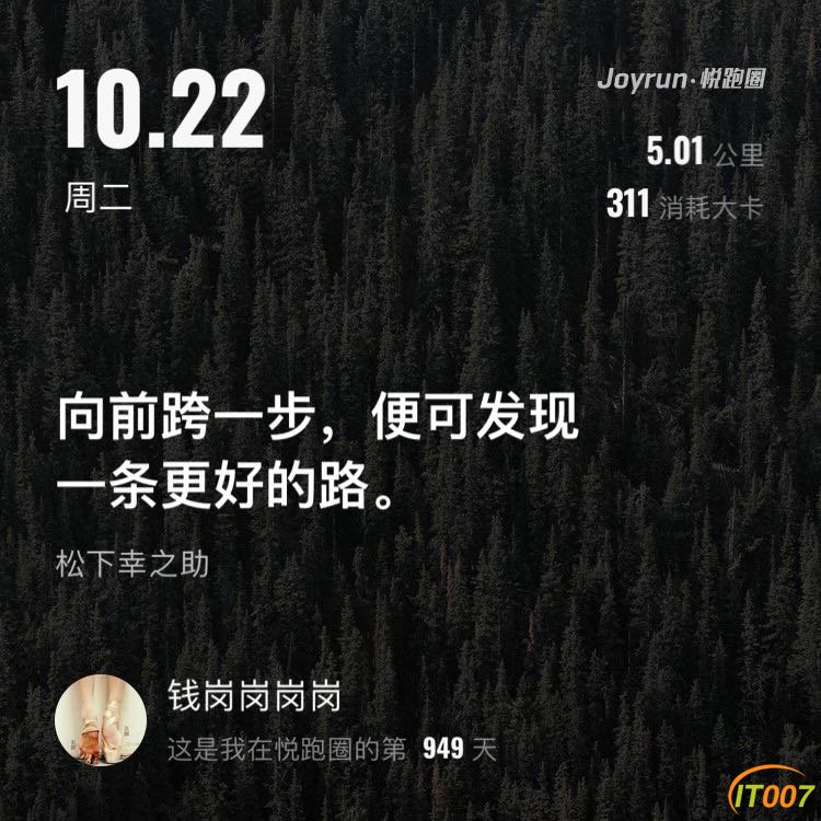 070700wd8zdudo8w2twydt.jpg
