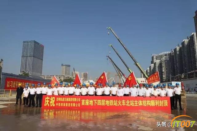 昆明地铁4号线首列车正式下线明年开通运营，沿线发展不可估量-8.jpg