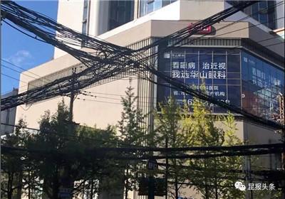 提高城市颜值，昆明这次瞄准“空中市容”-3.jpg