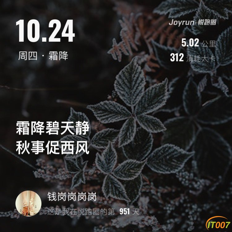 071212l9zegeryz79bb2ya.jpg