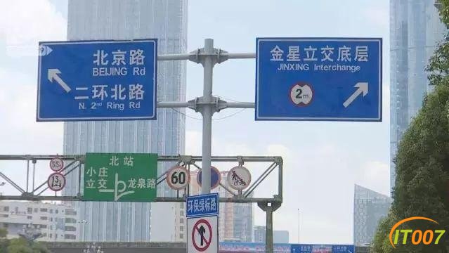 又双叒叕有货车被卡在金星立交桥下面了-7.jpg