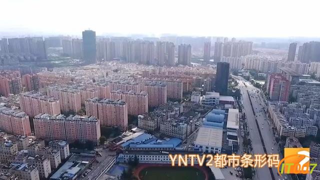昆明主城房价进入一万五时代？业内人士：?还将走高，目前昆明多家银行已上调房贷利率-1.jpg