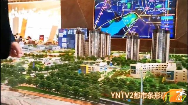 昆明主城房价进入一万五时代？业内人士：?还将走高，目前昆明多家银行已上调房贷利率-3.jpg