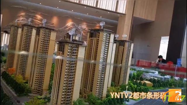 昆明主城房价进入一万五时代？业内人士：?还将走高，目前昆明多家银行已上调房贷利率-4.jpg