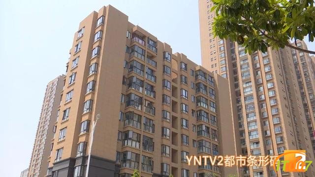 昆明主城房价进入一万五时代？业内人士：?还将走高，目前昆明多家银行已上调房贷利率-7.jpg