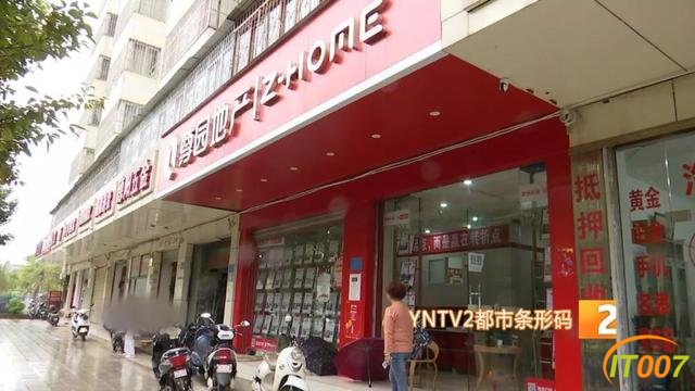 女子：肚子实在太疼！内急！遇保安强行拉手：“真不好意思，不能让你进去！”-23.jpg