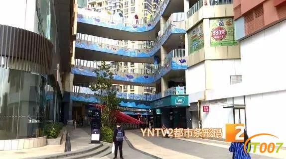 女子：肚子实在太疼！内急！遇保安强行拉手：“真不好意思，不能让你进去！”-22.jpg