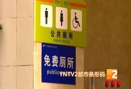女子：肚子实在太疼！内急！遇保安强行拉手：“真不好意思，不能让你进去！”-24.jpg