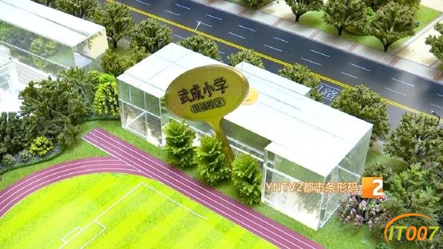 北市区一楼盘烂尾，曾为热门盘，现在交房遥遥无期……-8.jpg