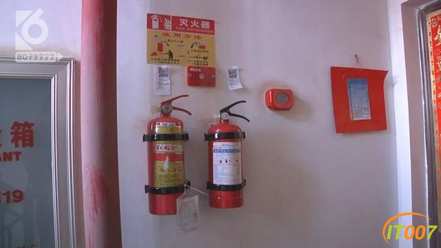 又一个小区维修基金被“卷走”6百万维修基金连同开发商一起“消失”-8.jpg