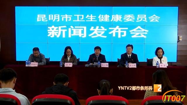 家有老人请注意！昆明户籍60岁以上老人，可就近接种23价肺炎疫苗啦-1.jpg