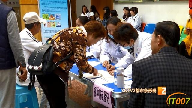 家有老人请注意！昆明户籍60岁以上老人，可就近接种23价肺炎疫苗啦-3.jpg