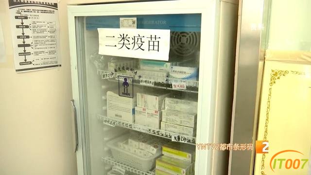 家有老人请注意！昆明户籍60岁以上老人，可就近接种23价肺炎疫苗啦-7.jpg