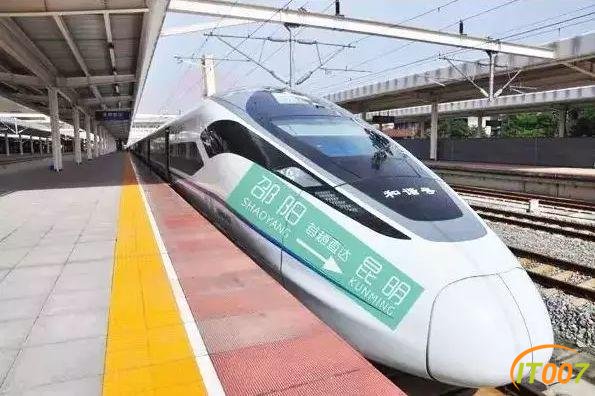 地铁5号线22个站点确定！昆明交通大爆发-16.jpg