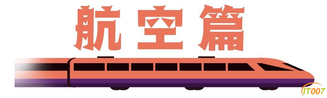 地铁5号线22个站点确定！昆明交通大爆发-19.jpg