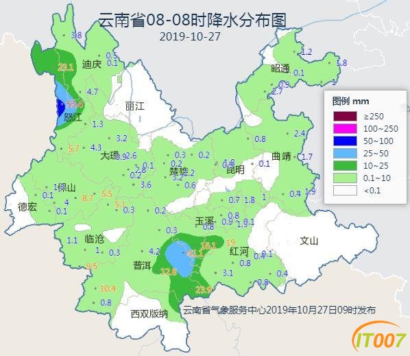 又来了！一股冷空气即将到货！云南多地有雨，部分地区日温差达12度！未来几天…-5.jpg