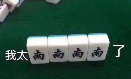 又来了！一股冷空气即将到货！云南多地有雨，部分地区日温差达12度！未来几天…-3.jpg