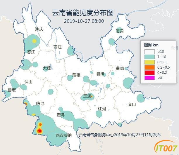 又来了！一股冷空气即将到货！云南多地有雨，部分地区日温差达12度！未来几天…-6.jpg