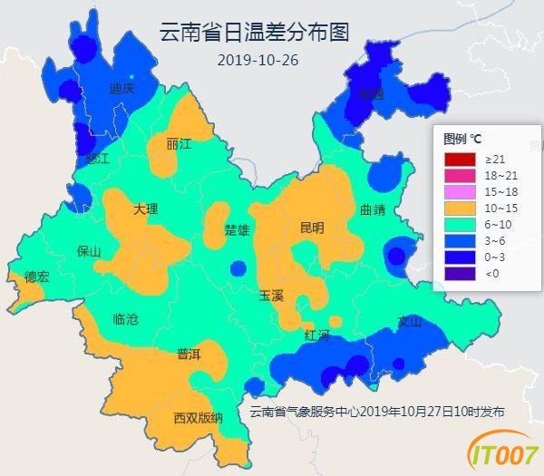 又来了！一股冷空气即将到货！云南多地有雨，部分地区日温差达12度！未来几天…-7.jpg