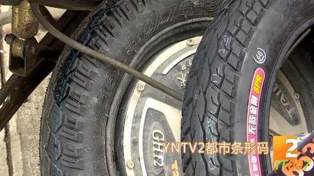 爆胎路遇“热心人”可提供换轮胎服务？原是兜售劣质轮胎新骗局，小心被骗-8.jpg