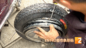 爆胎路遇“热心人”可提供换轮胎服务？原是兜售劣质轮胎新骗局，小心被骗-9.jpg