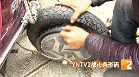 爆胎路遇“热心人”可提供换轮胎服务？原是兜售劣质轮胎新骗局，小心被骗-12.jpg