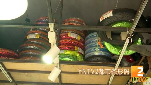 爆胎路遇“热心人”可提供换轮胎服务？原是兜售劣质轮胎新骗局，小心被骗-13.jpg