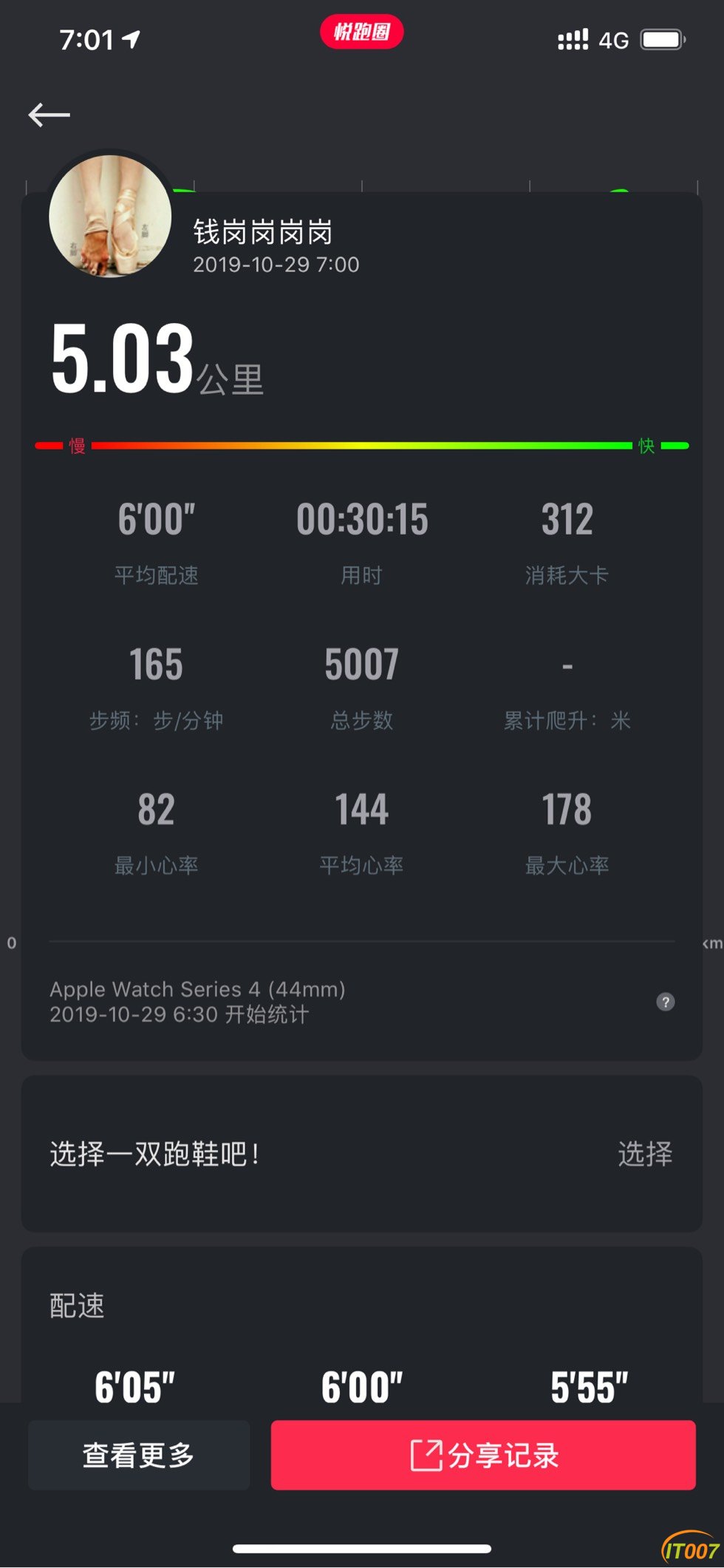 070254nwqfxgogwq06ogm6.jpg