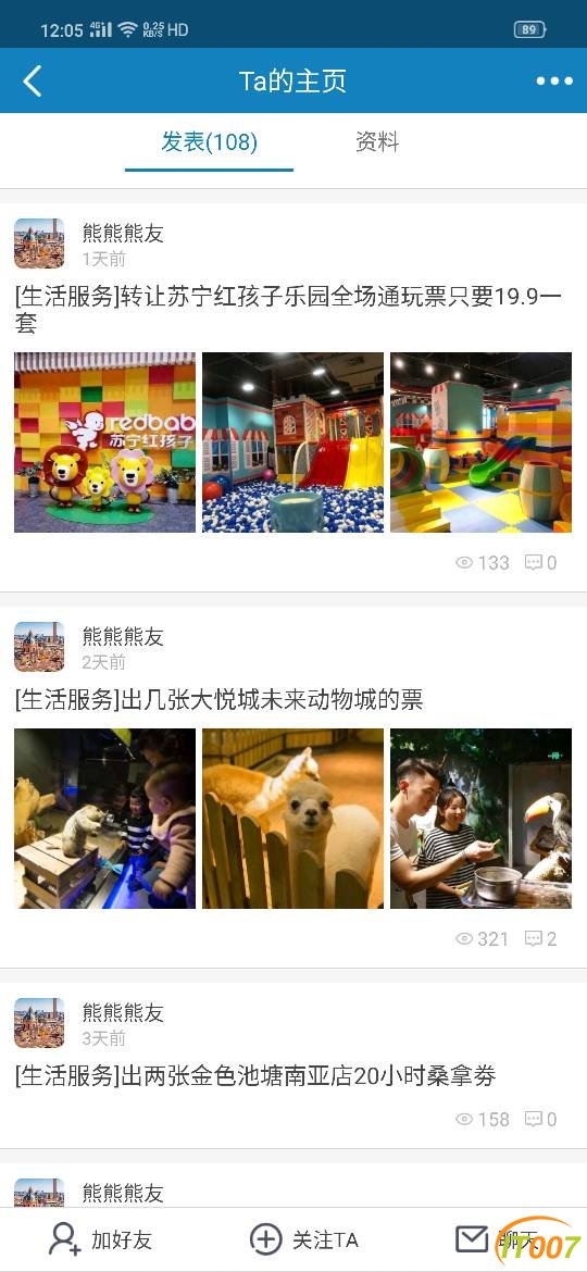 120522cvoqkdytuvorsjwm.png