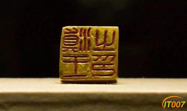 生活在昆明的你，知道昆明二字的前世与今生吗？-13.jpg