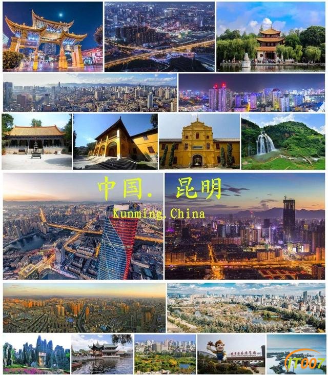 生活在昆明的你，知道昆明二字的前世与今生吗？-56.jpg