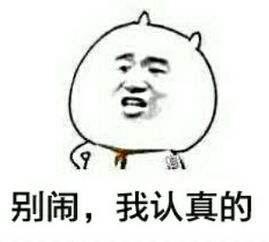 两口子真有意思！妻子有驾照不敢开车，醉酒丈夫“自信”上阵-4.jpg