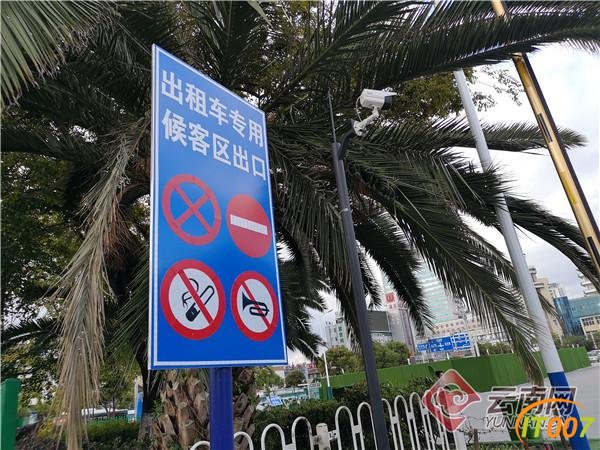 昆明形成一体化交通体系“内畅外联”之路正越走越宽-4.jpg