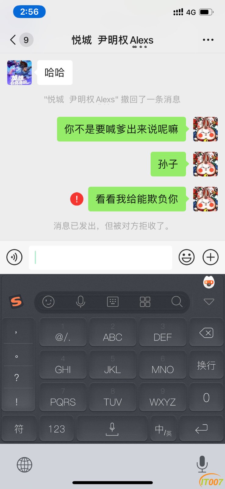 D52EB104-2650-421A-A34B-6652845A7B84.png