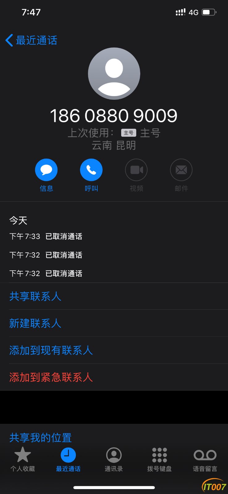 2E864886-9C84-4FE1-A7FD-F792B8413548.png