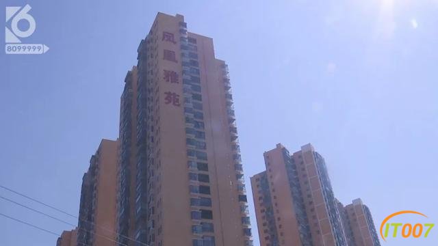 自家小区要被没收了！昆明两个小区业主集体懵了-19.jpg
