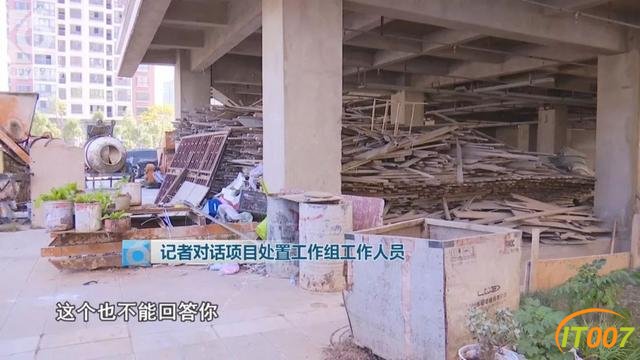 自家小区要被没收了！昆明两个小区业主集体懵了-30.jpg