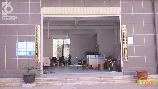 自家小区要被没收了！昆明两个小区业主集体懵了-35.jpg