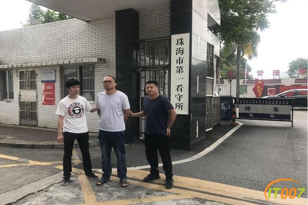 云南昆明：10年逃犯终落网 追逃再添新战果-2.jpg