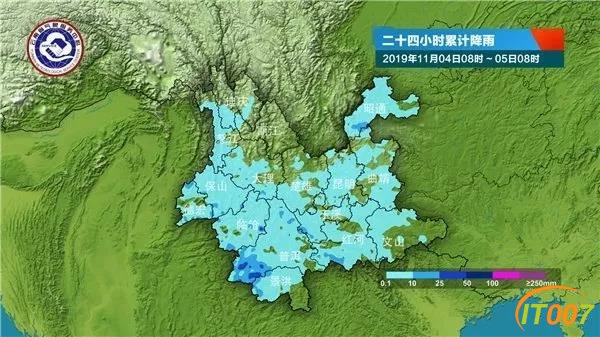 冷空气无缝衔接 今晚杀到昆明！网友：找秋裤ing-1.jpg