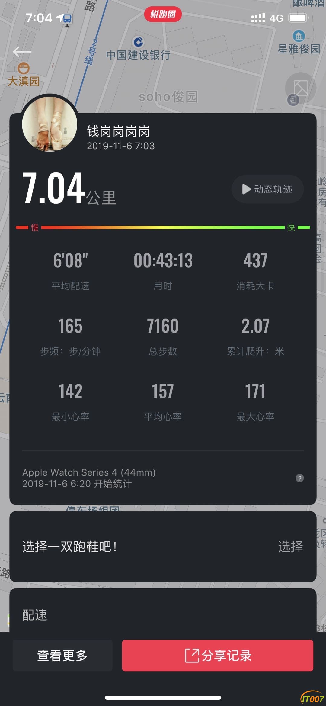 070639f92z9zqwfidxidqd.jpg