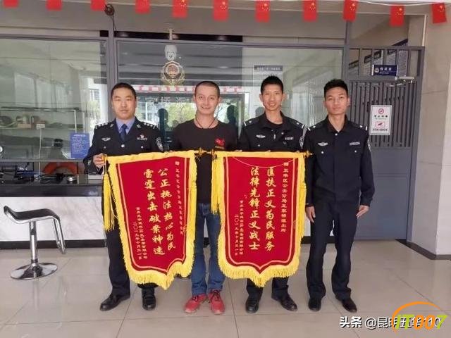 【“零容忍”执法】这对男女竟在监控下干见不得人的事-4.jpg