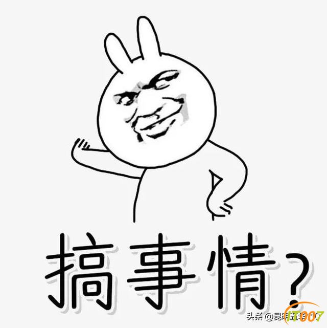 【“零容忍”执法】这对男女竟在监控下干见不得人的事-5.jpg