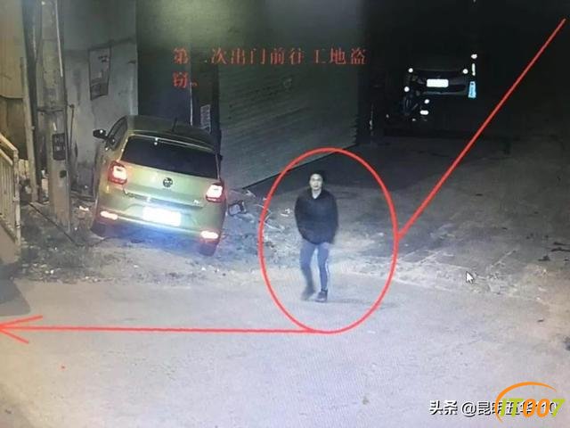 【“零容忍”执法】这对男女竟在监控下干见不得人的事-7.jpg