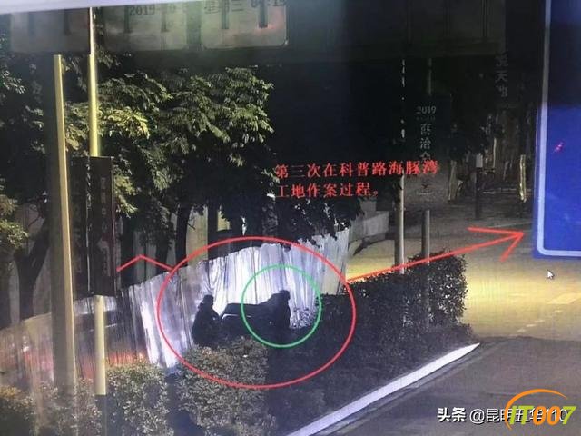 【“零容忍”执法】这对男女竟在监控下干见不得人的事-8.jpg