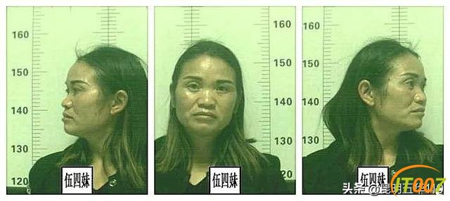 【“零容忍”执法】这对男女竟在监控下干见不得人的事-11.jpg