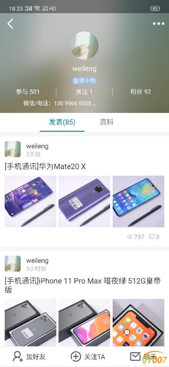 183410fo5vz3wxsl5plhpi.png