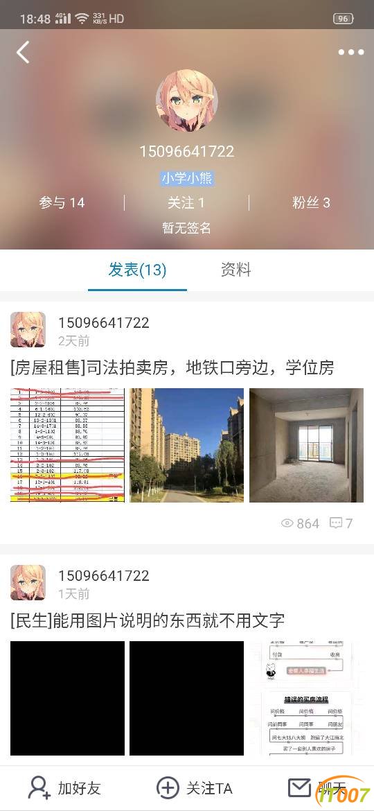 184942fjaayhh9jquuyxqr.png