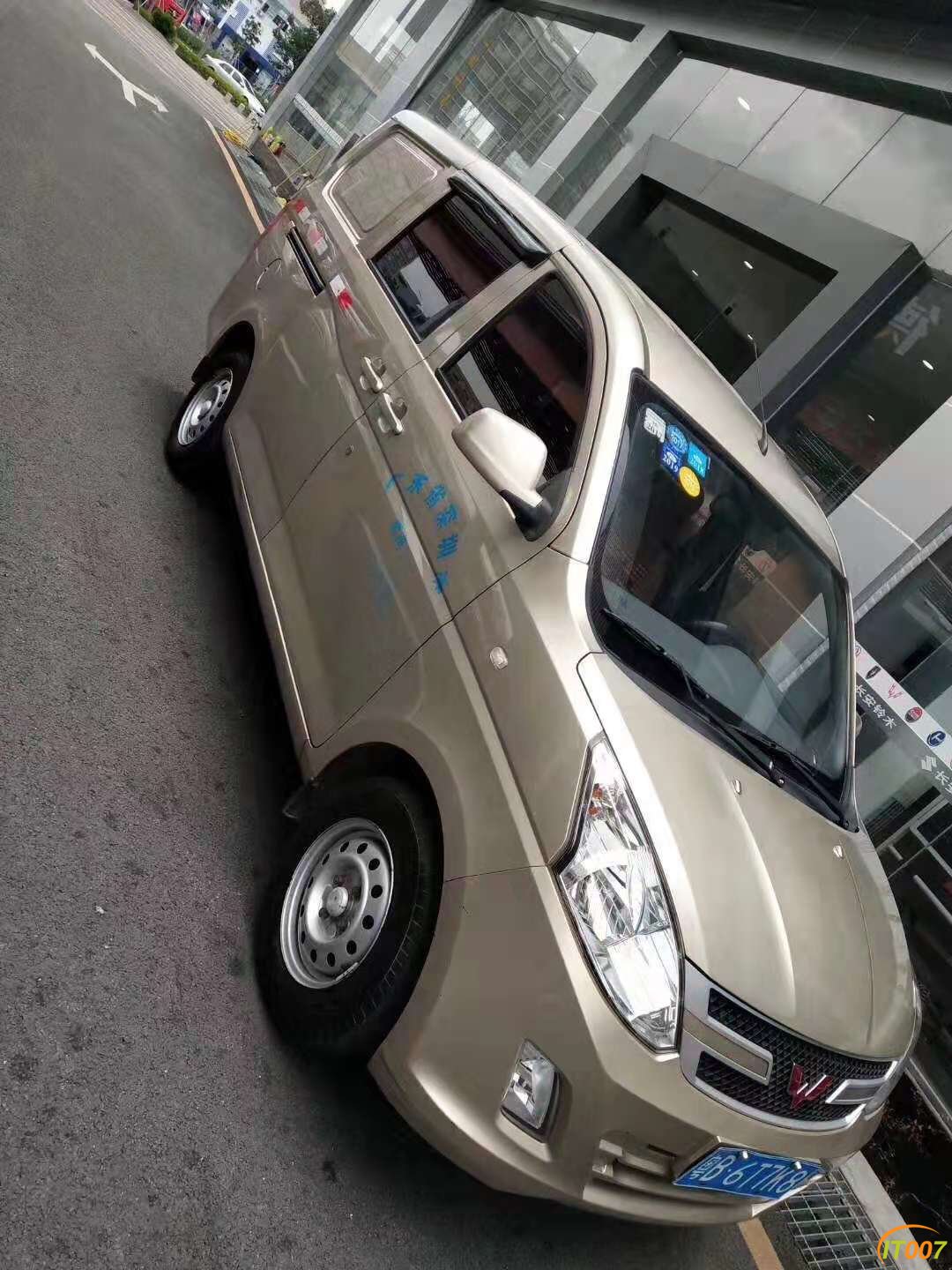 微信图片_20191106211818.jpg